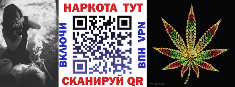 Купить наркотики Ростов ГЕРОИН  Меф мяу мяу  Каннабис  мега зеркало  Амфетамин  СК 