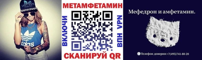 АМФ Premium  Ростов 