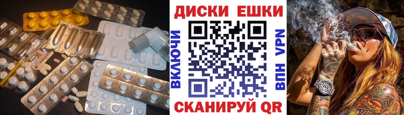 ЭКСТАЗИ DUBAI  hydra как войти  Ростов 