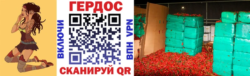 Героин афганец  Ростов 