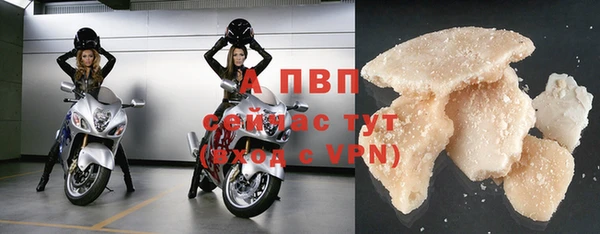 кокаин колумбия Бородино