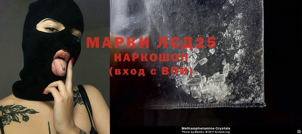 мет Вязники
