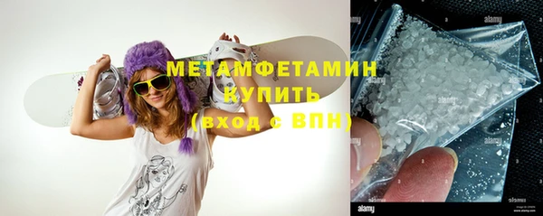 эйфоретик Бугульма
