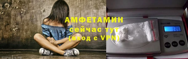 кокаин колумбия Бородино