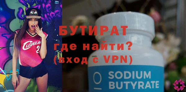 кокаин колумбия Бородино