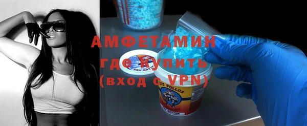 кокаин колумбия Бородино