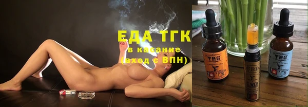 кокаин колумбия Бородино
