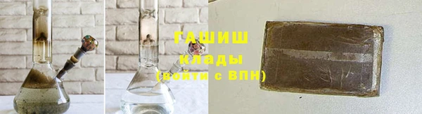 кокаин колумбия Бородино
