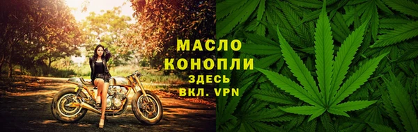 кокаин колумбия Бородино