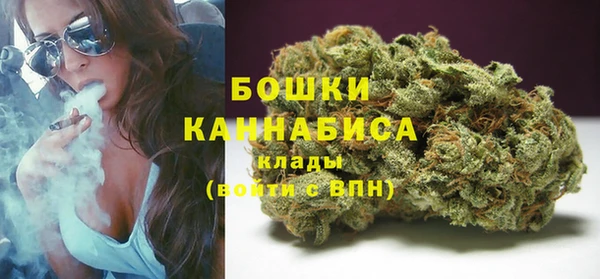 кокаин колумбия Бородино