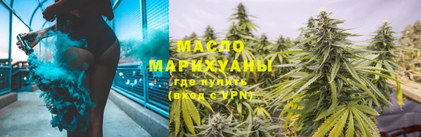 эйфоретик Бугульма