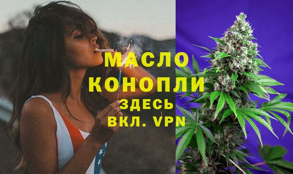 кокаин колумбия Бородино