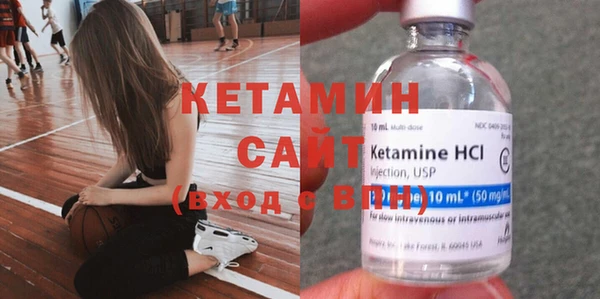 эйфоретик Бугульма