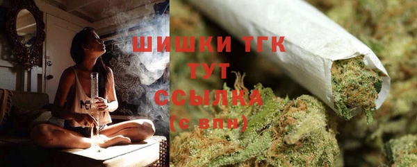кокаин колумбия Бородино