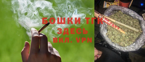 кокаин колумбия Бородино