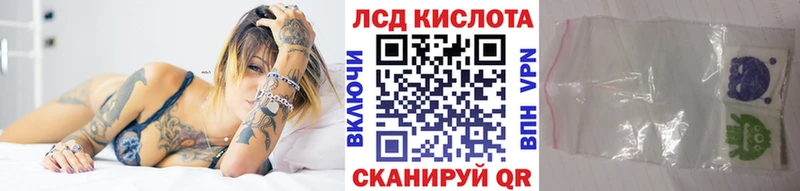 кракен зеркало  купить закладку  Ростов  Марки NBOMe 1500мкг 