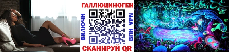 OMG зеркало где продают наркотики Ростов Псилоцибиновые грибы MAGIC MUSHROOMS