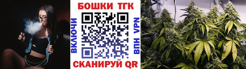 Бошки марихуана Amnesia  наркошоп  Ростов 